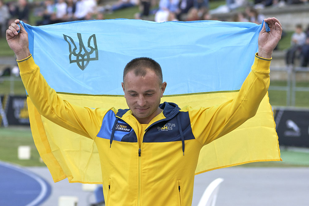 Нескорених ігри